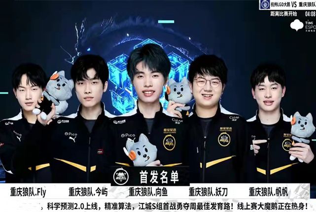 特点不符