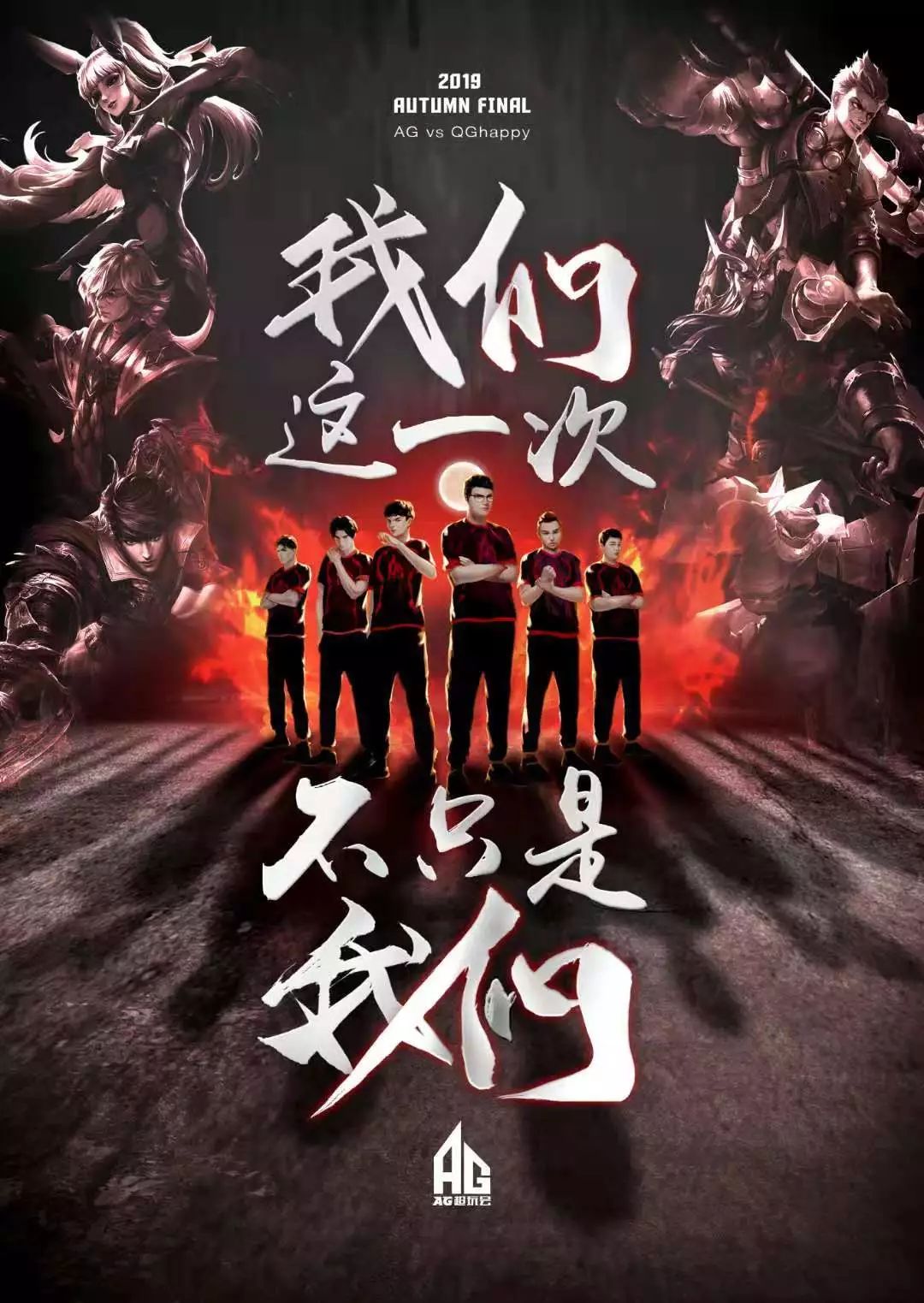 通过这样的