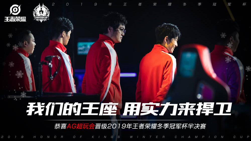 但他卻是