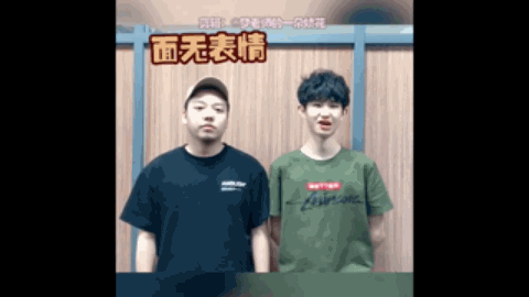 外线三分投