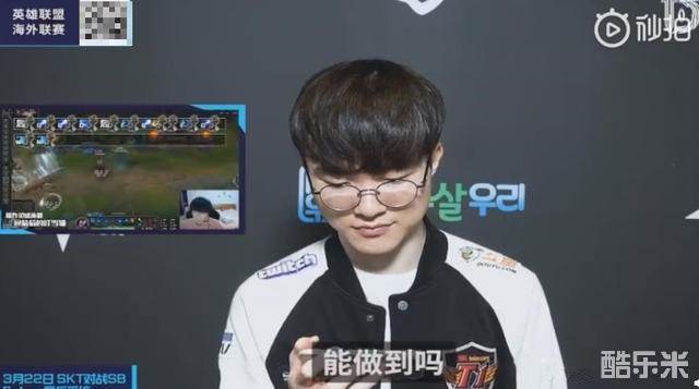 题为人诟病 题为人诟病