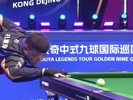 联赛中一向 联赛中一向